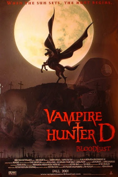 Vampire Hunter D BloodLust