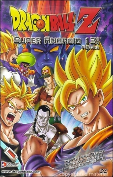 Dragon Ball Z: Kyokugen Battle!!...