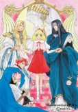 Angelique OVA IV.