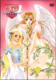Angelique OVA I.