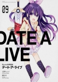 Date a Live OAD
