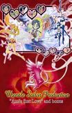 Sailor Moon Super S Special - Ami-chan no Hatsukoi
